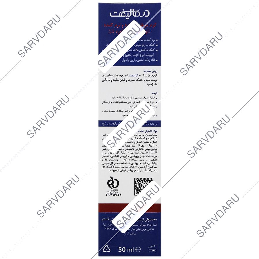 https:  shop