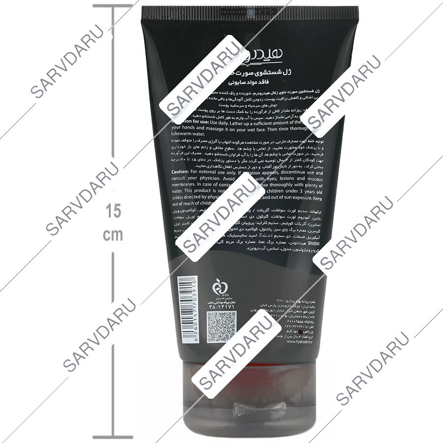 https:  shop