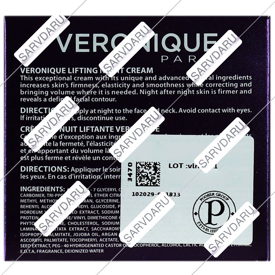 https:  shop