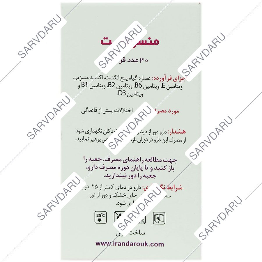 https:  shop