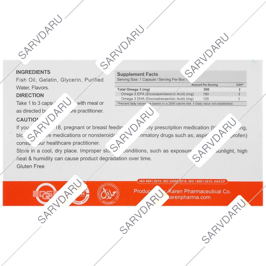 https: shop