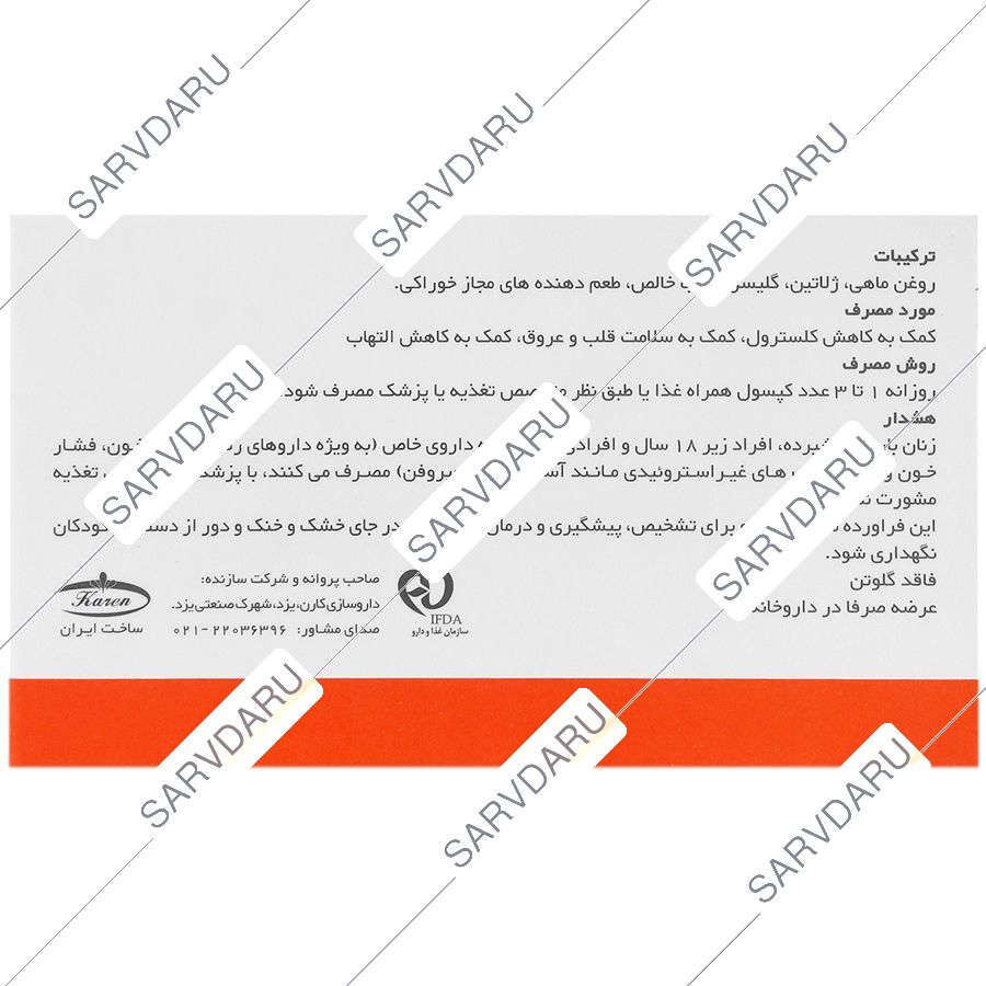 https: shop
