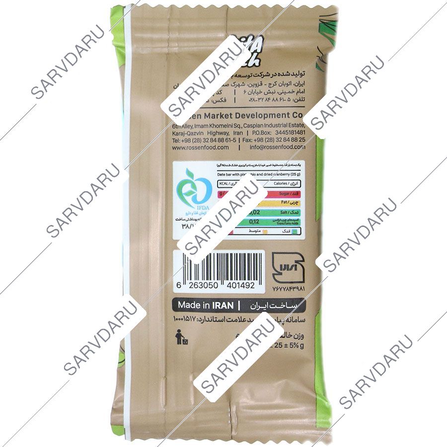 https:  shop