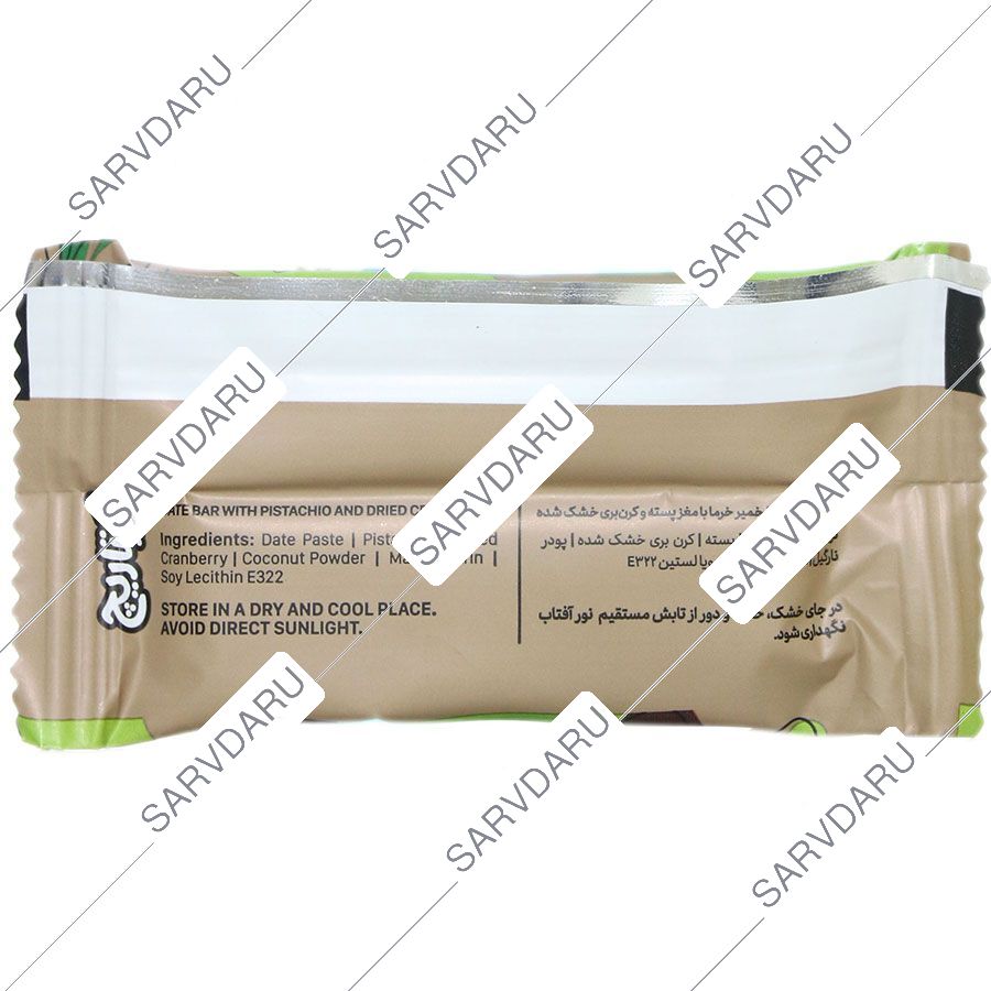 https:  shop