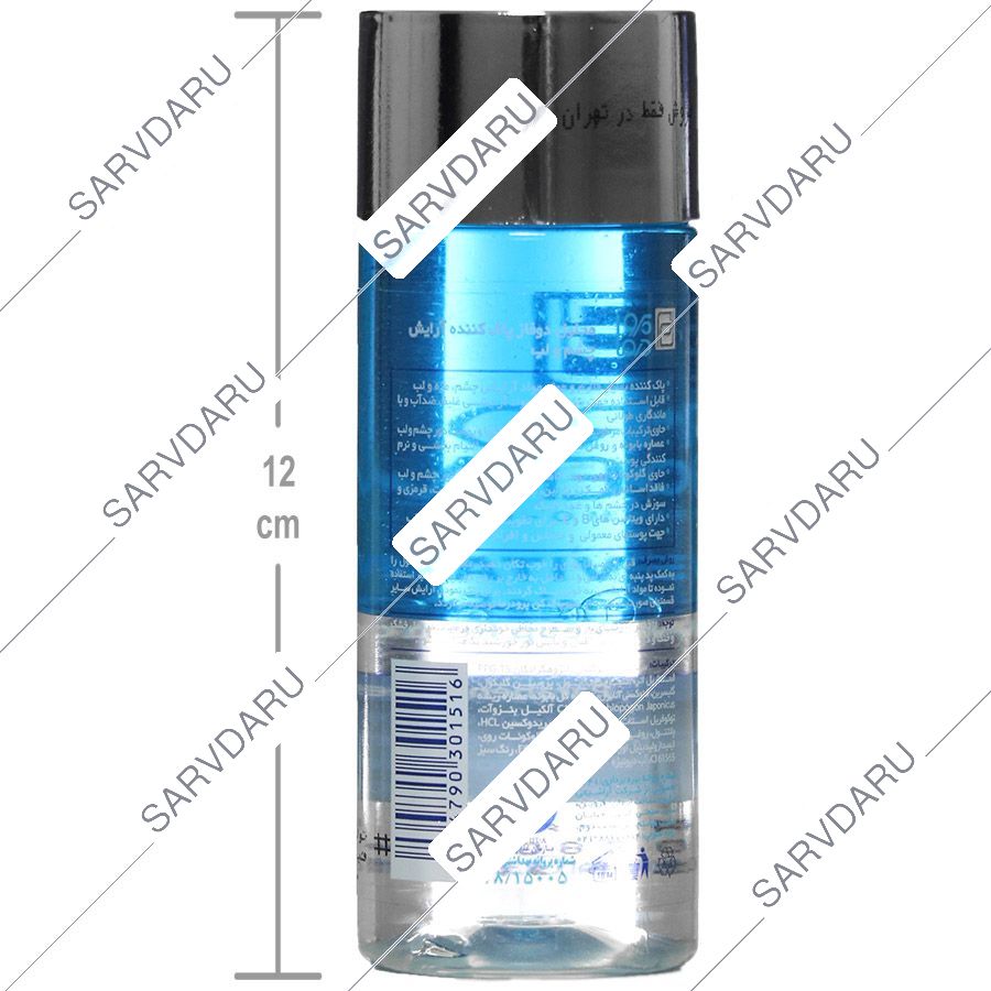 https:  shop