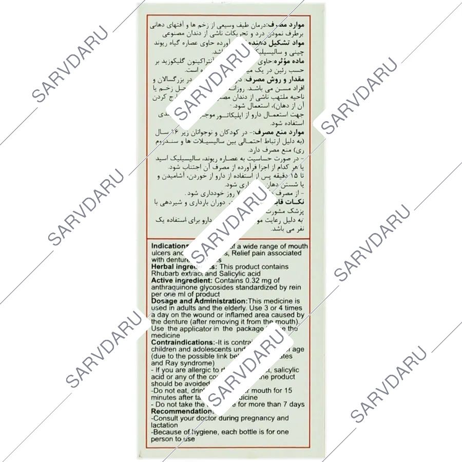 https:  shop