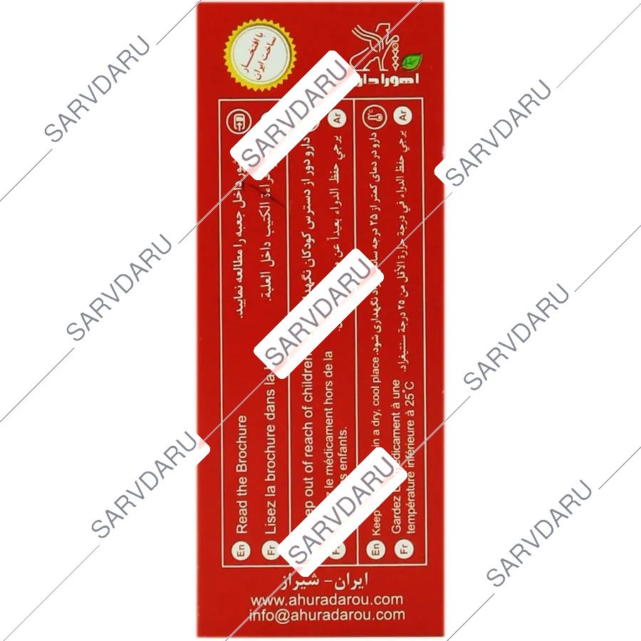 https:  shop