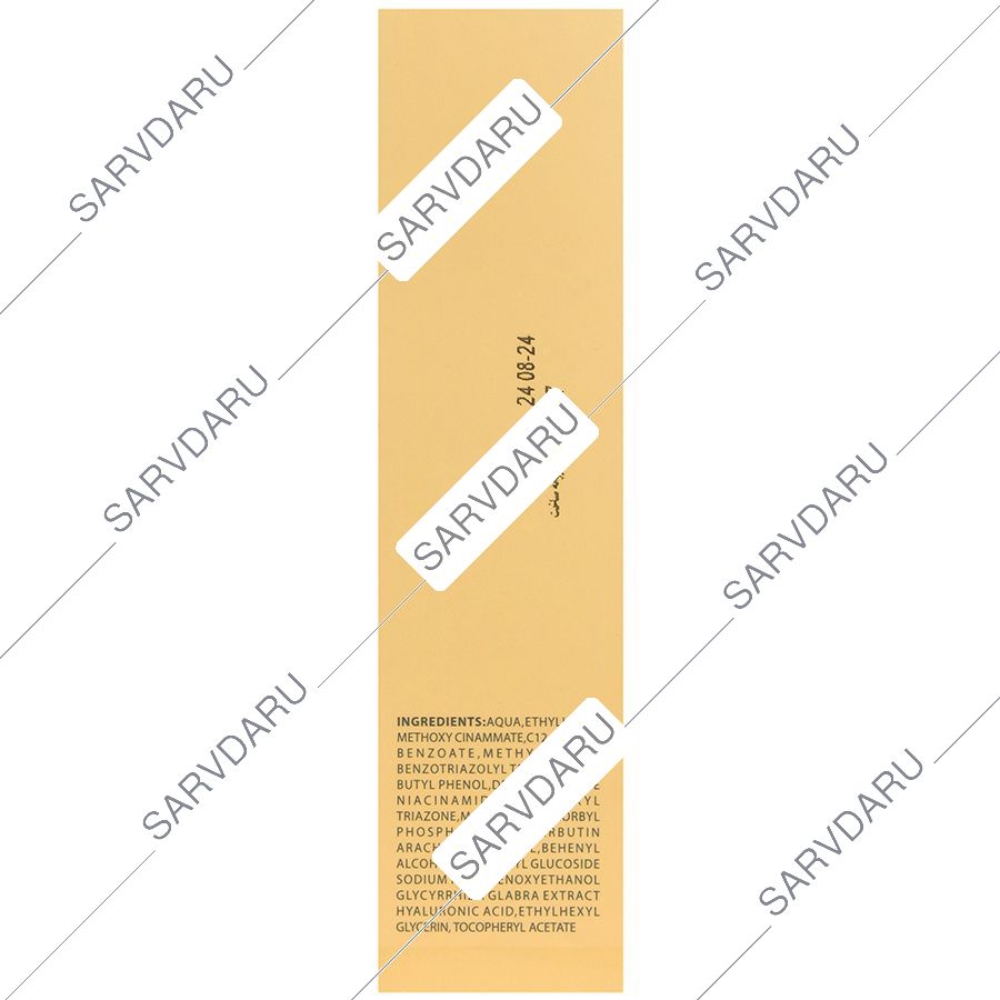 https: shop