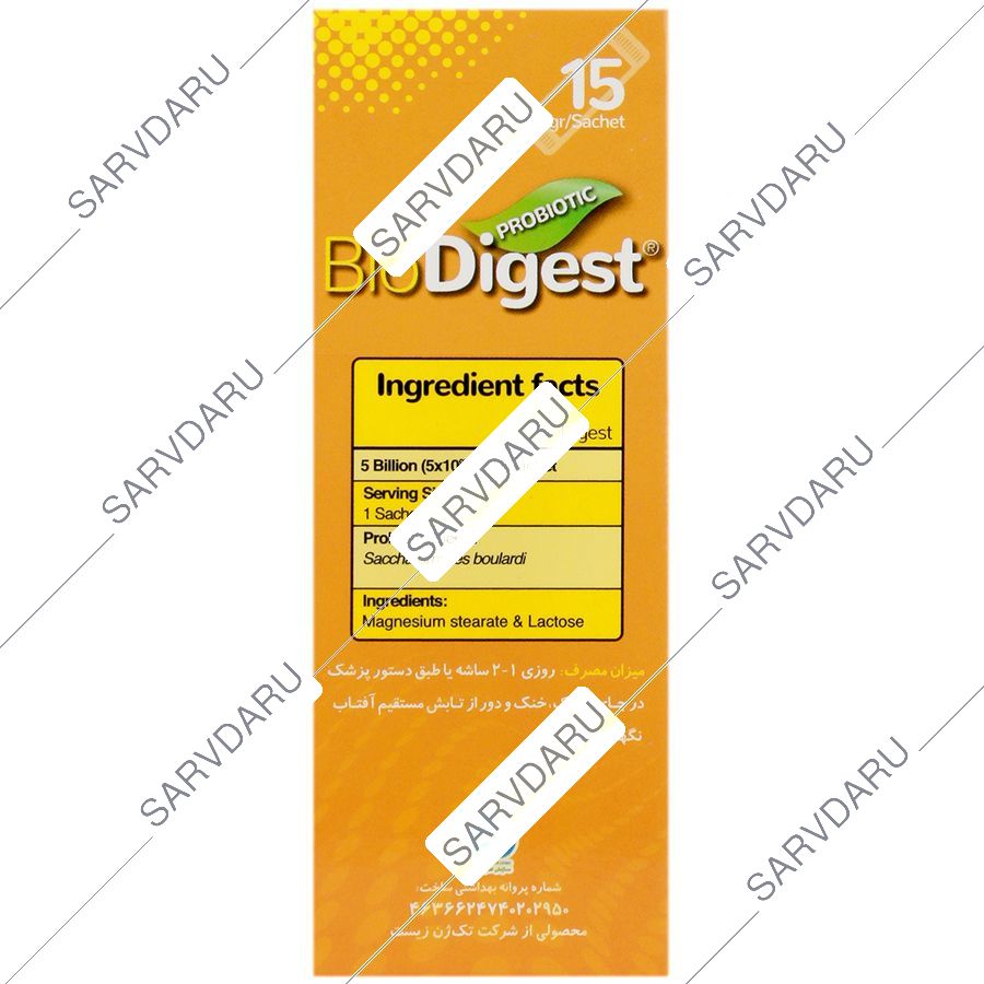 https:  shop