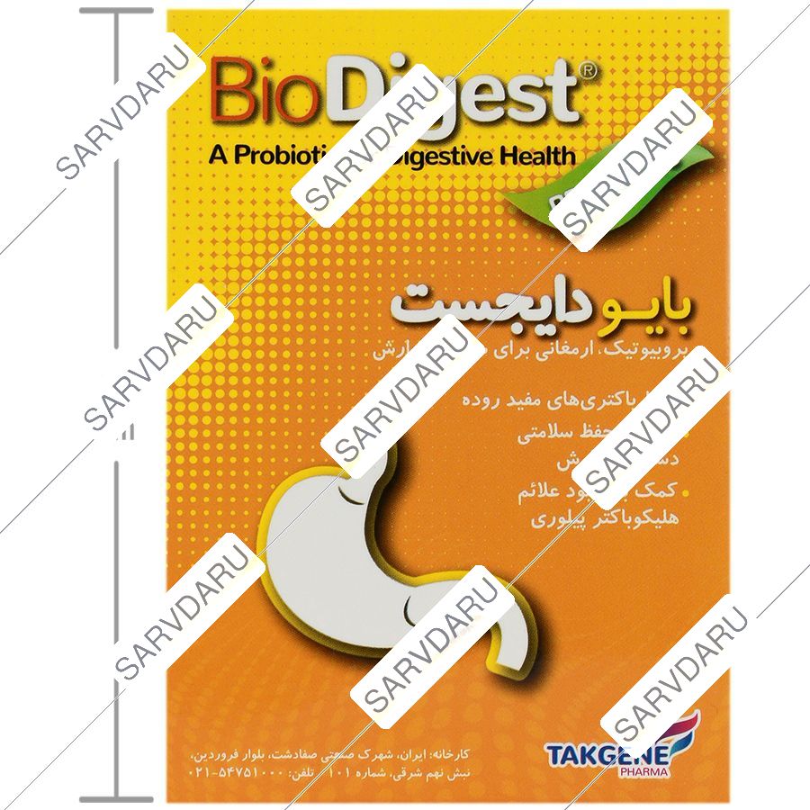 https:  shop