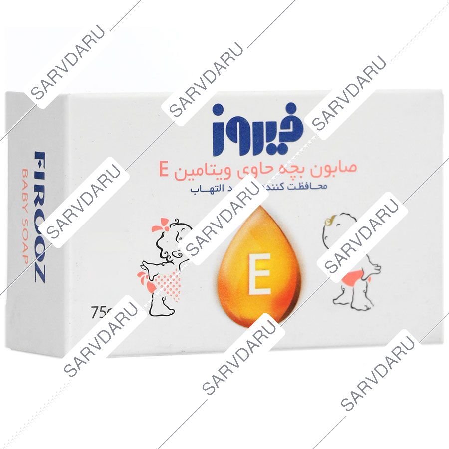 https: shop