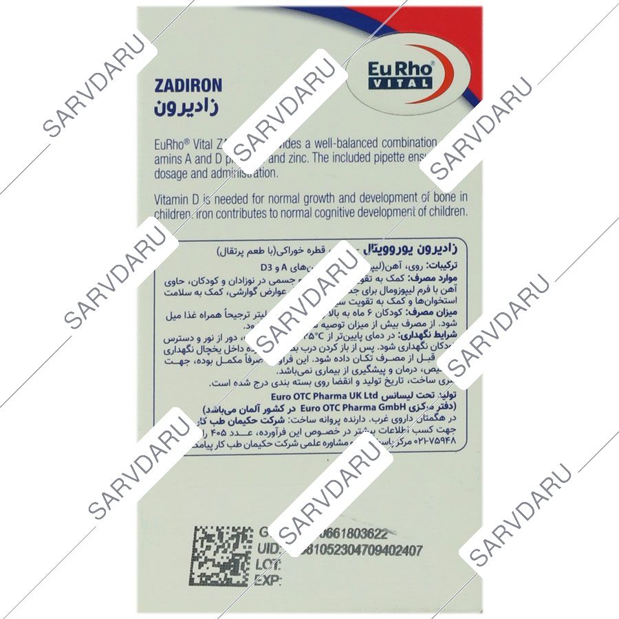 https:  shop