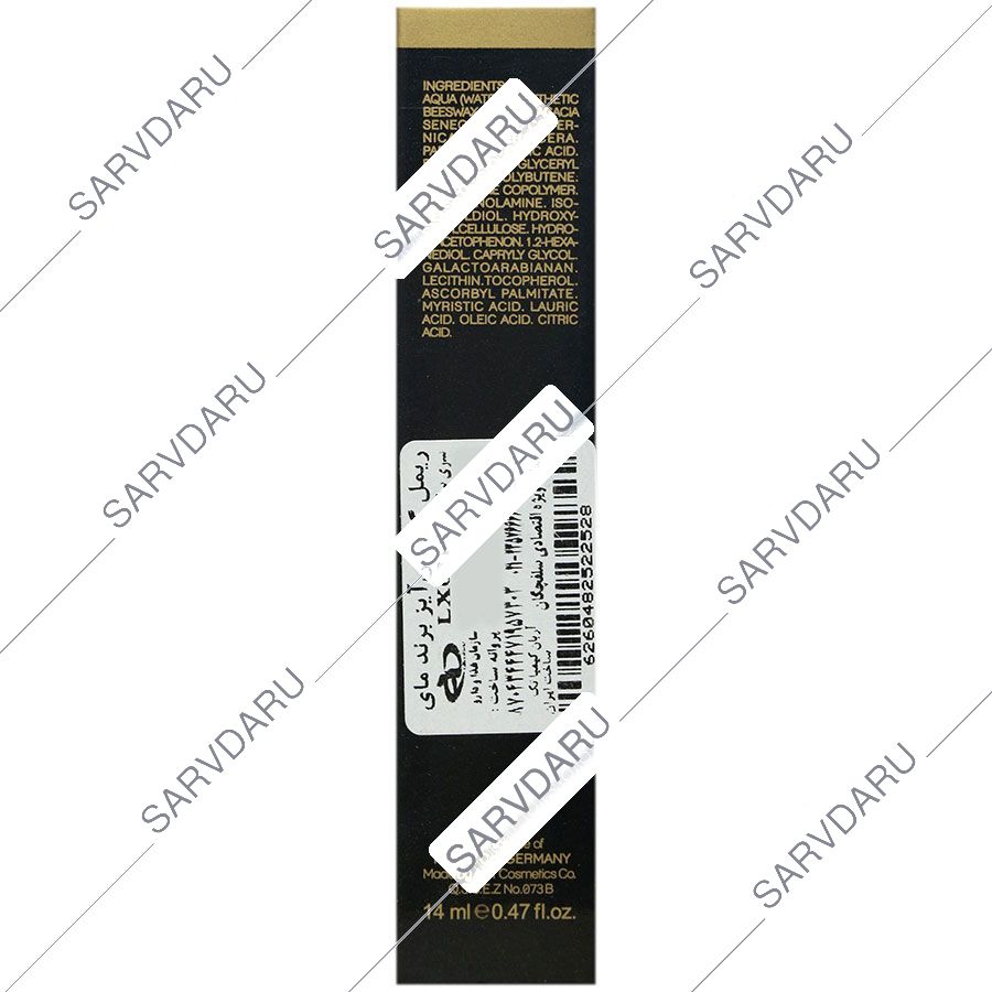 https:  shop