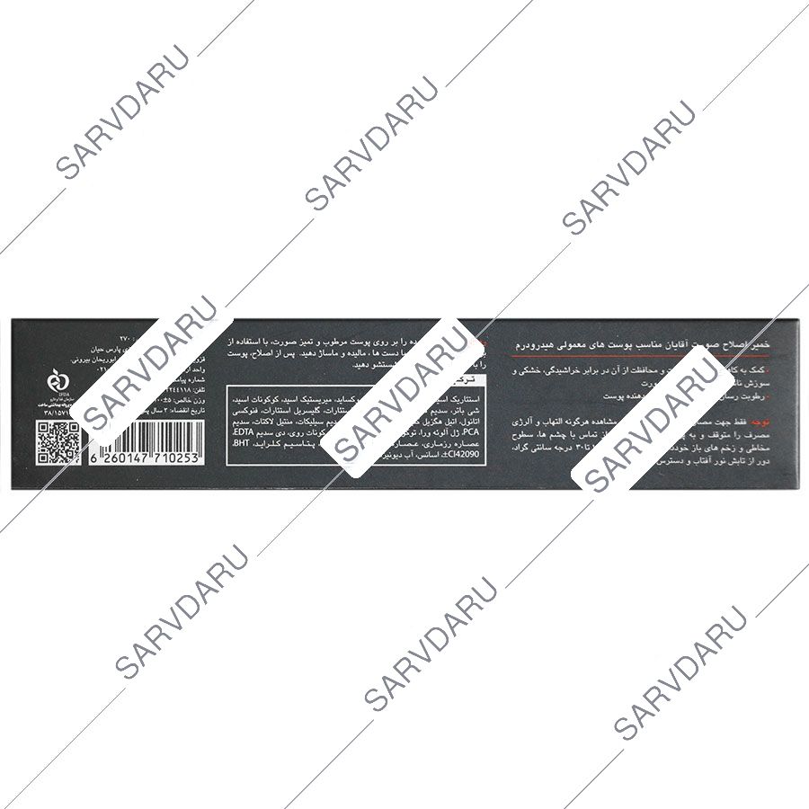 https:  shop