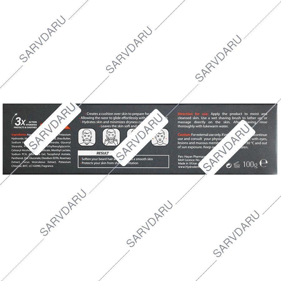 https:  shop