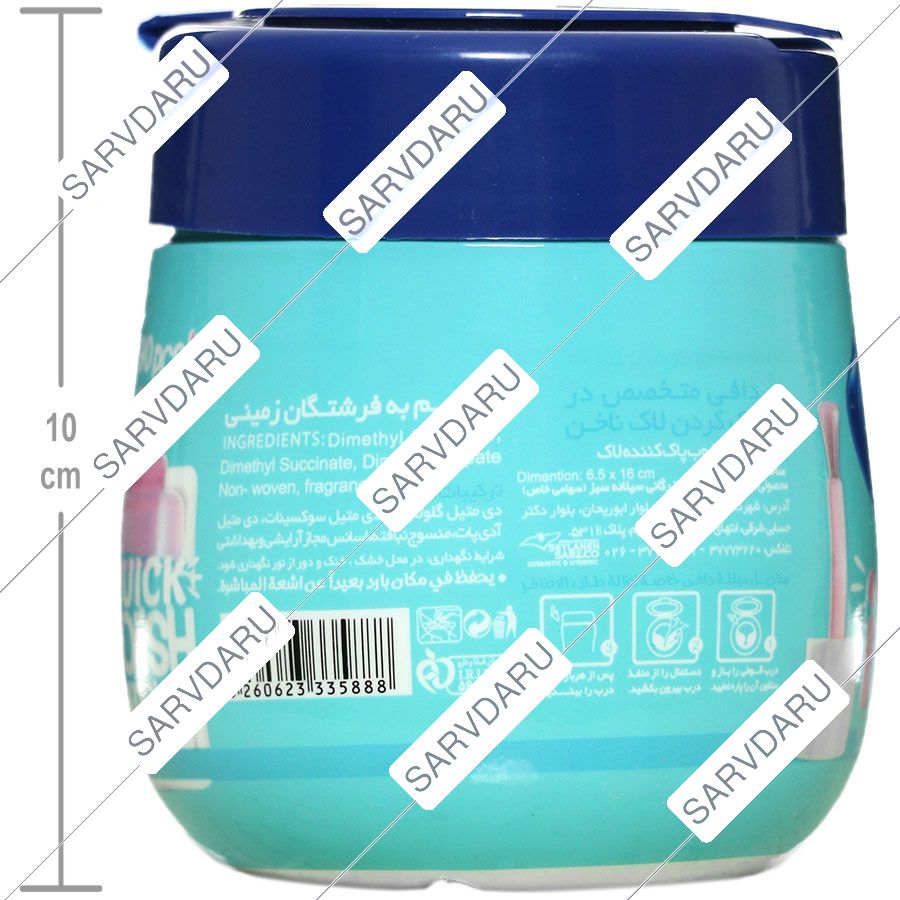 https:  shop