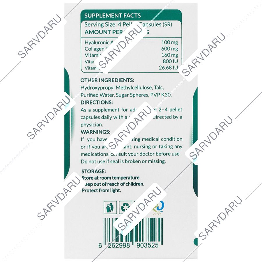 https: shop