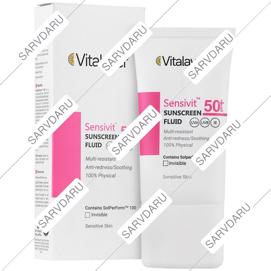 فلوئید ضد آفتاب سنسی ویت SPF50