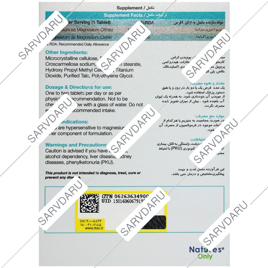 https:  shop