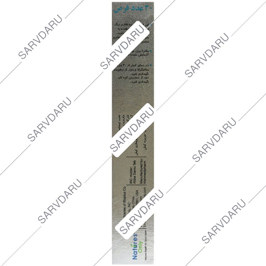 https:  shop