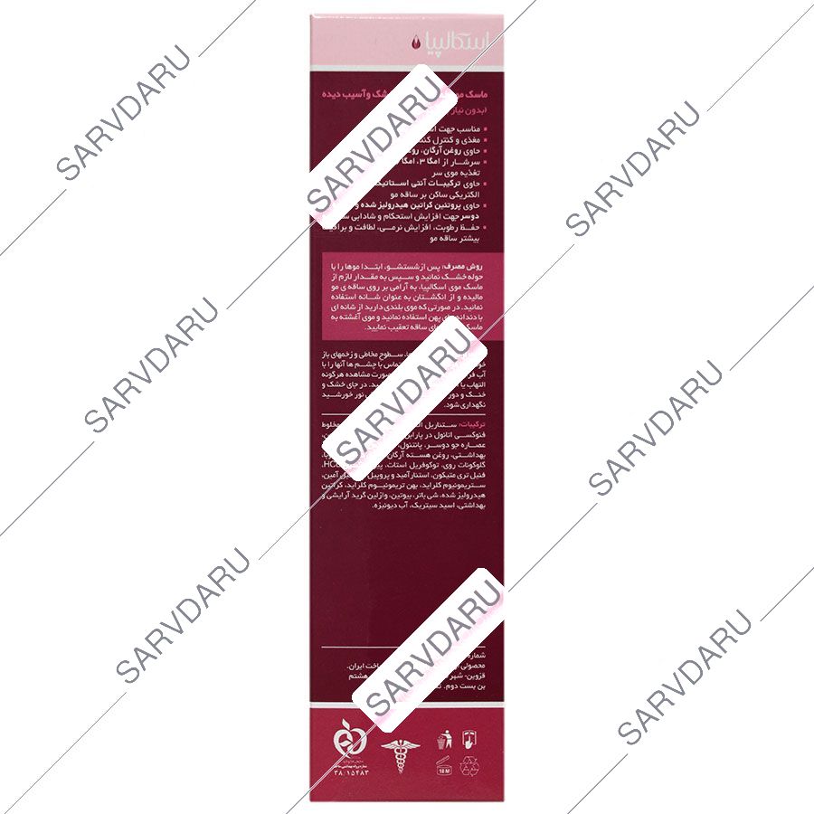 https:  shop