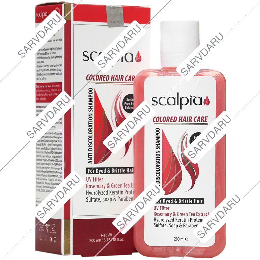 https: shop