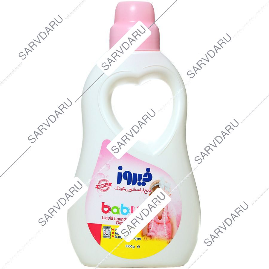 https: shop