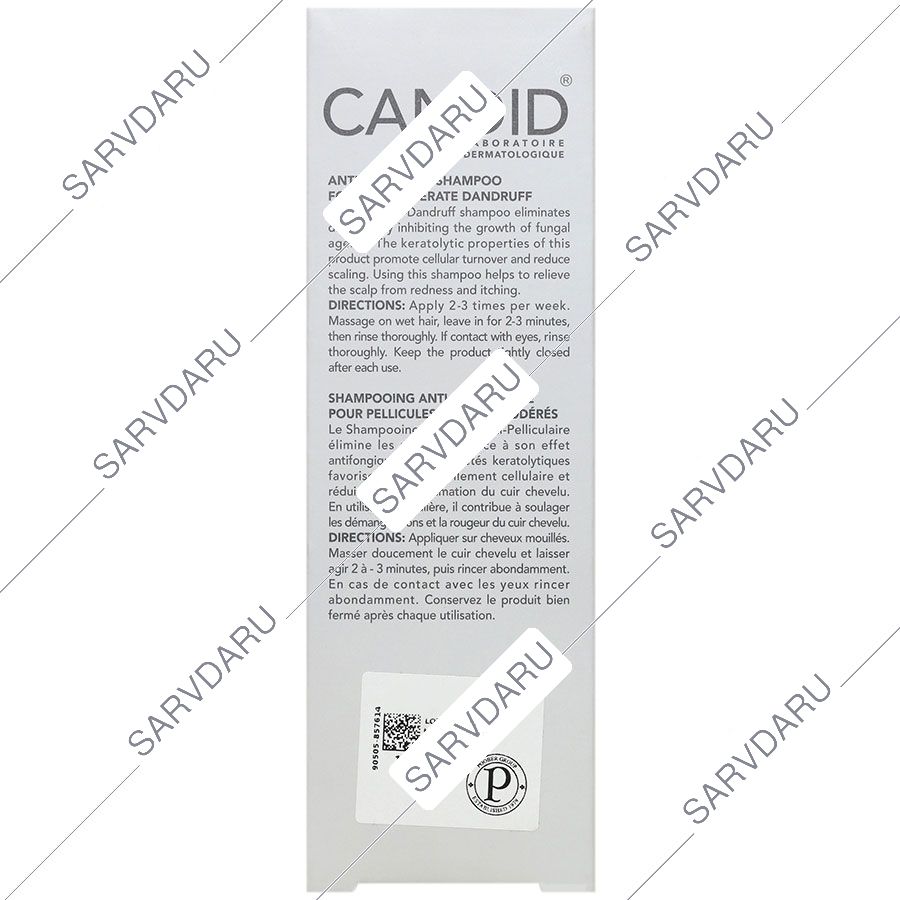 https: shop