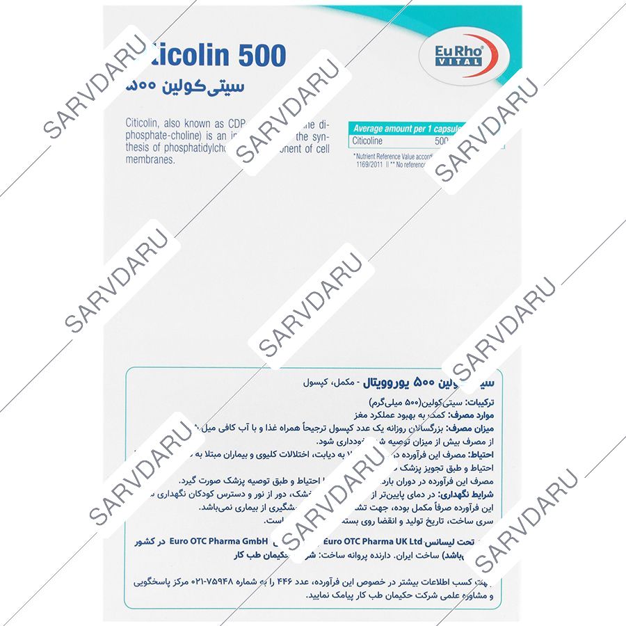https:  shop