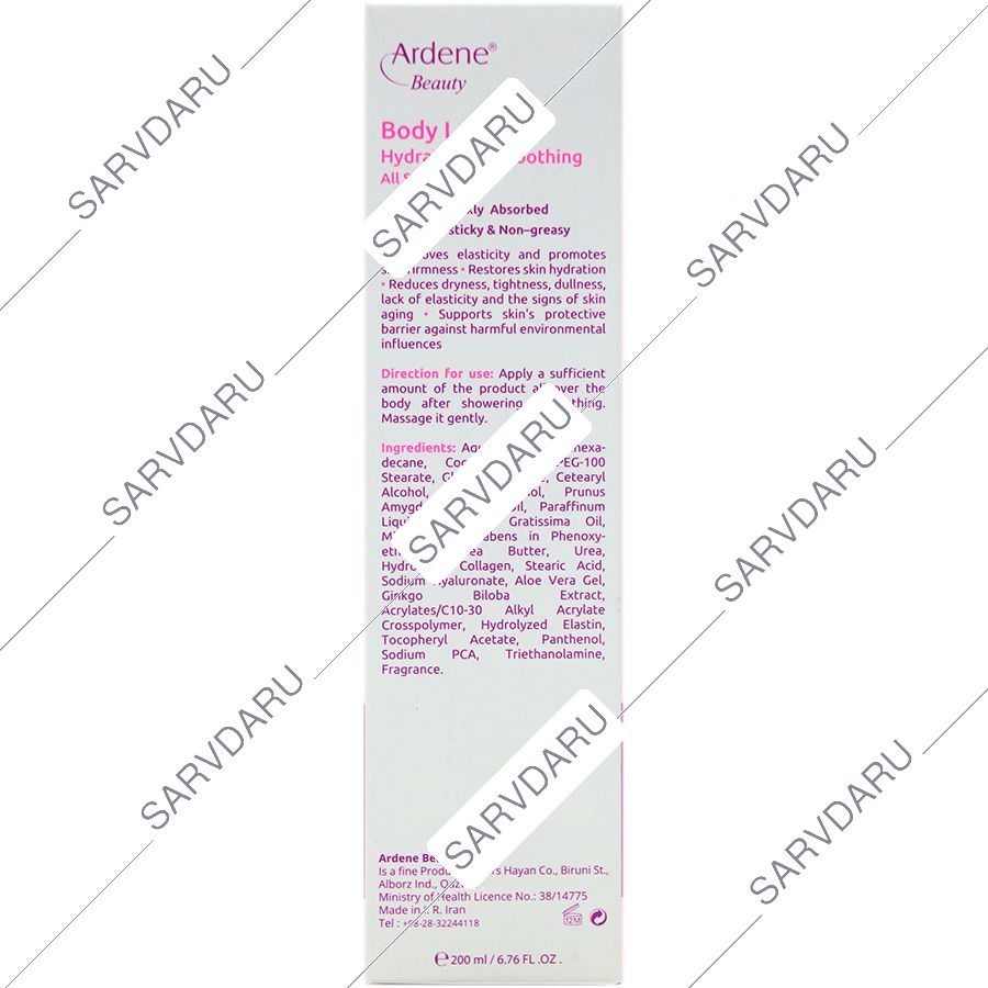 https:  shop