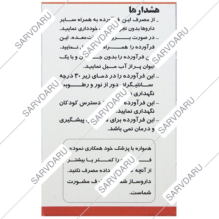 https:  shop