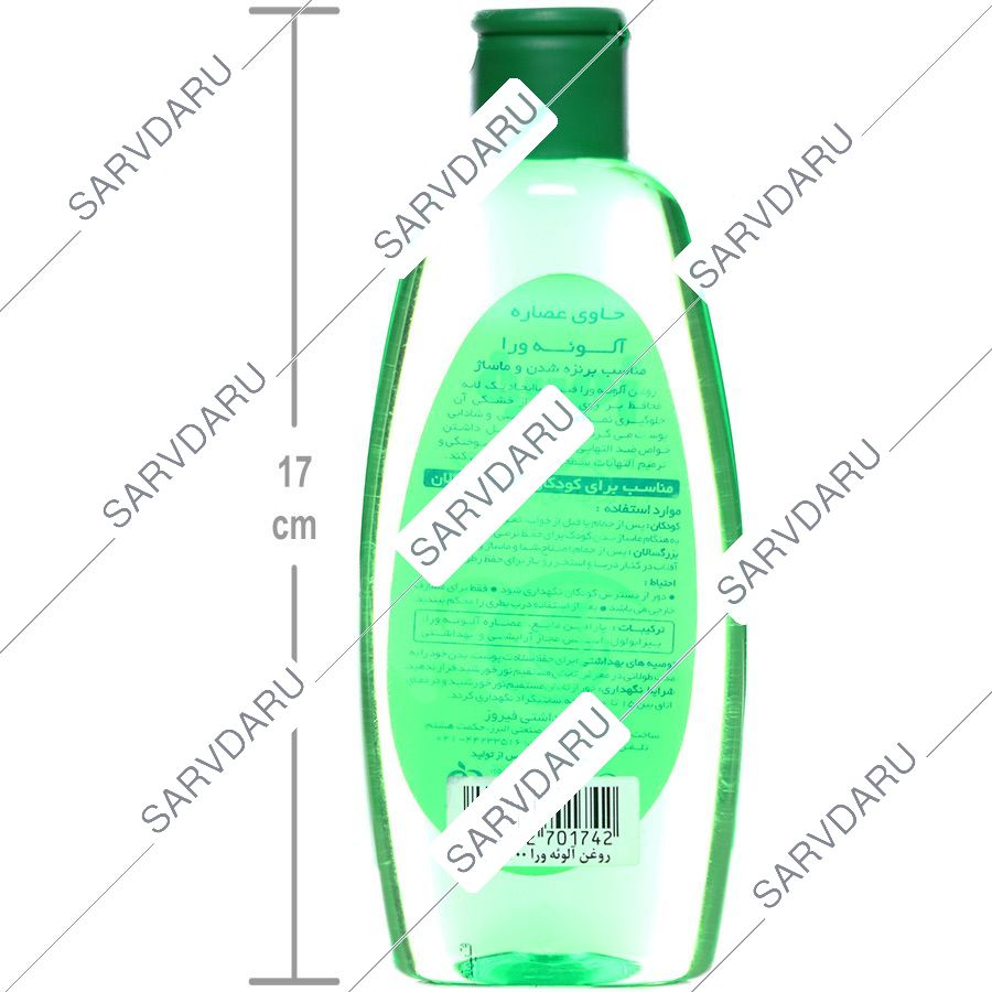 https:  shop