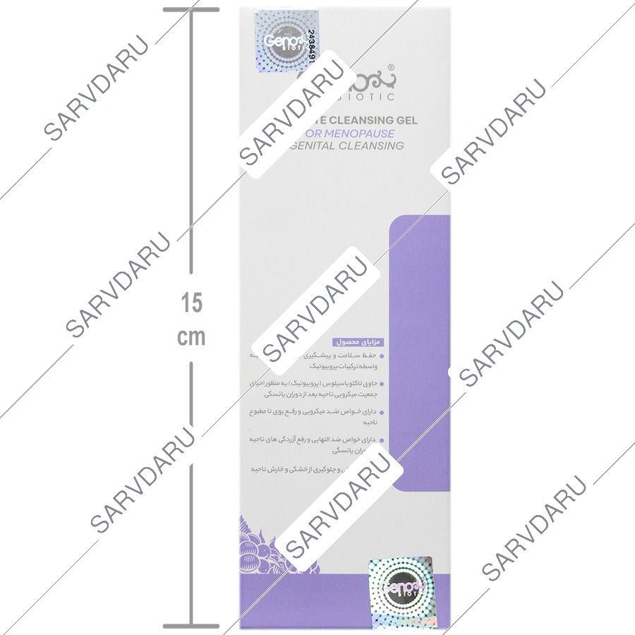 https: shop