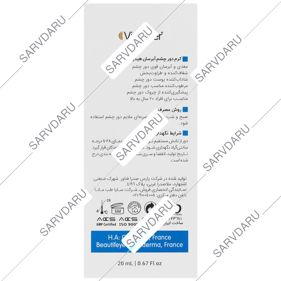 https:  shop