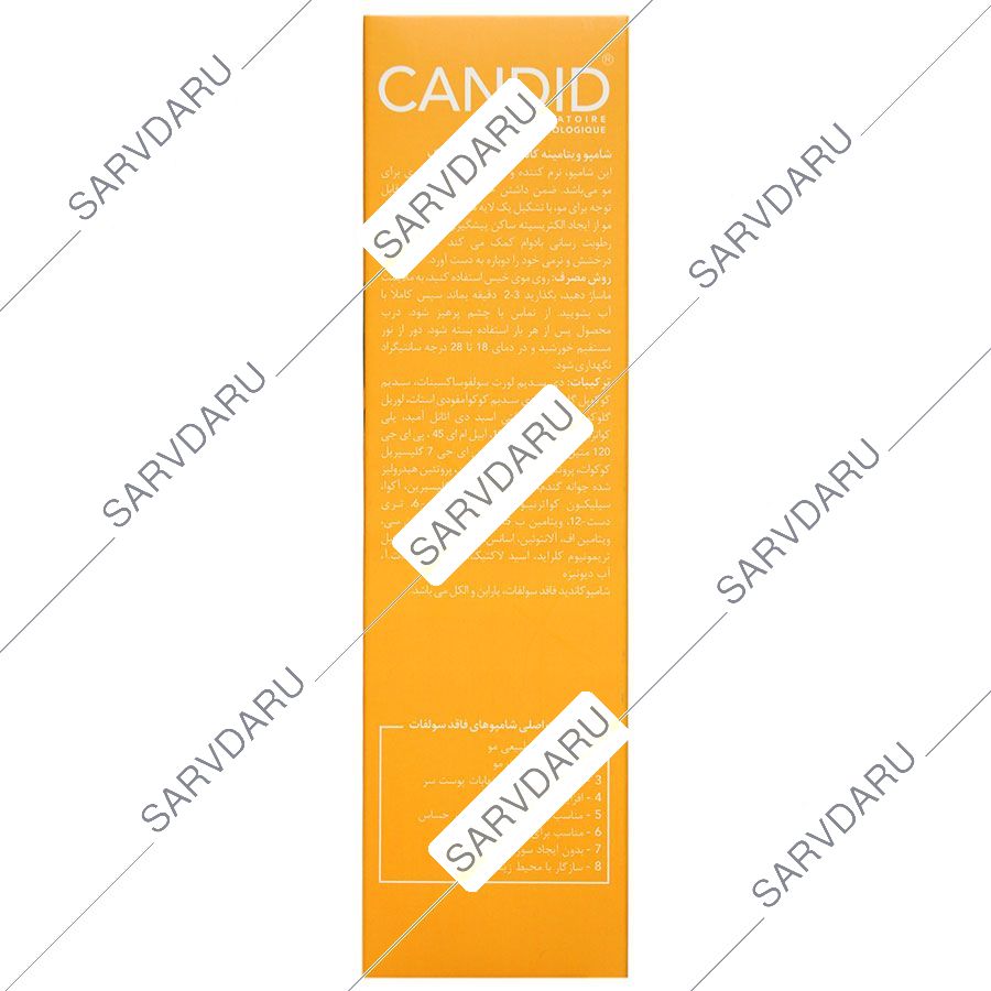 https: shop