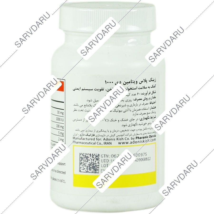 https:  shop