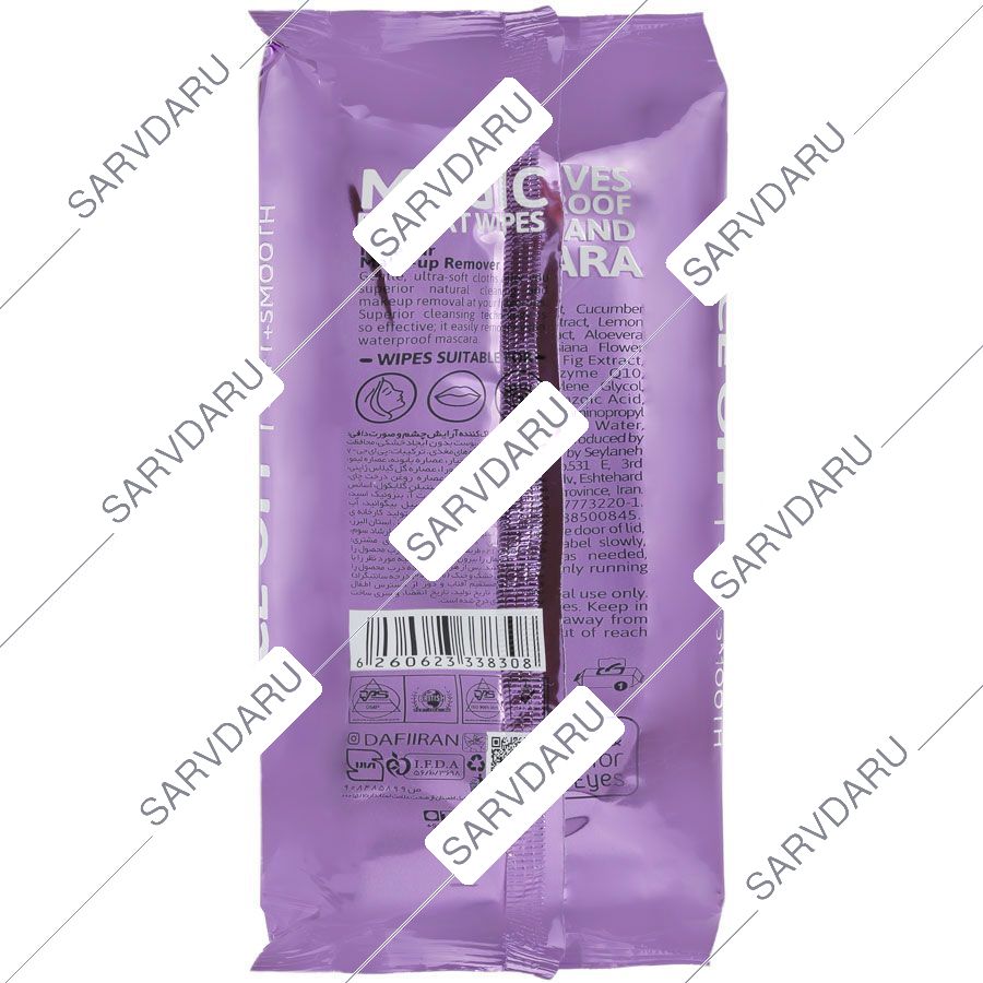 https:  shop