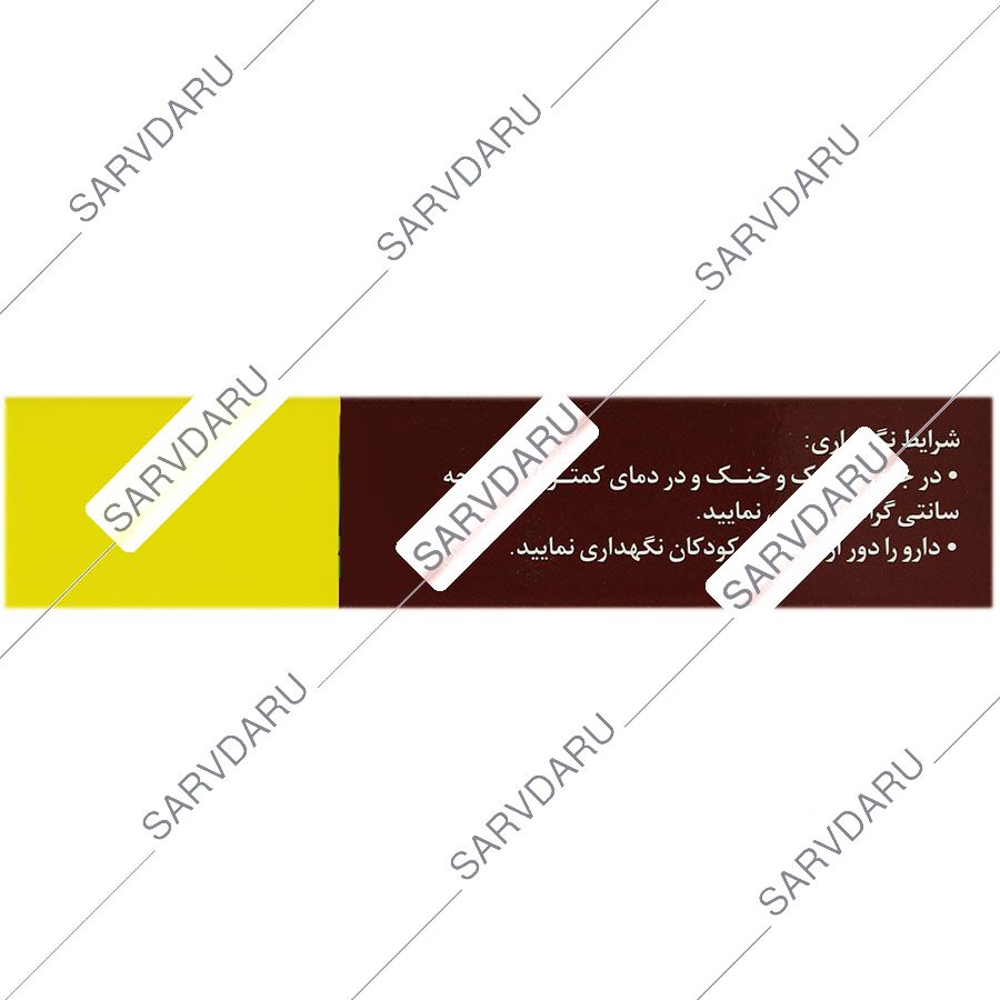https:  shop
