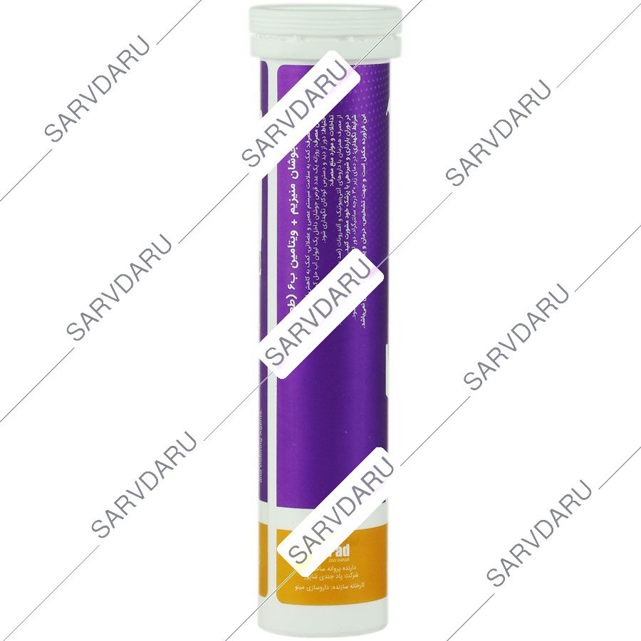 https: shop