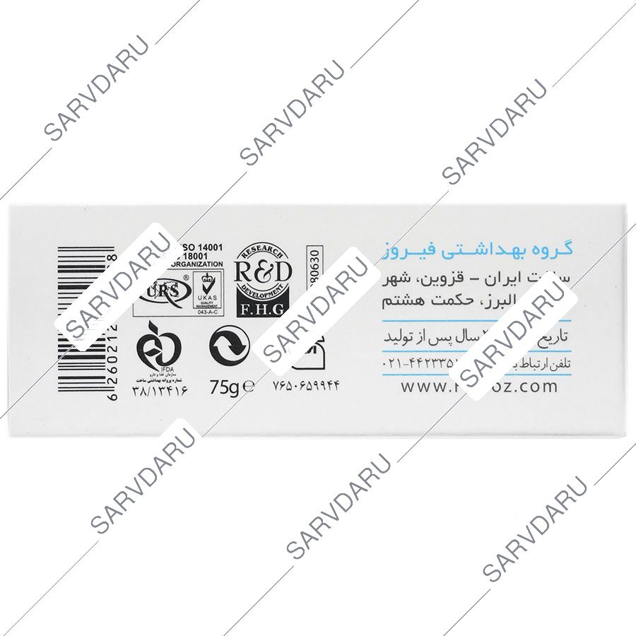 https:  shop
