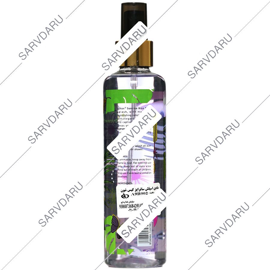 https: shop