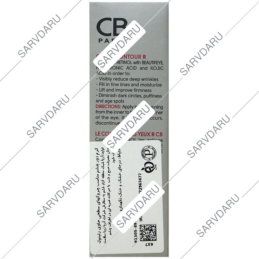https:  shop