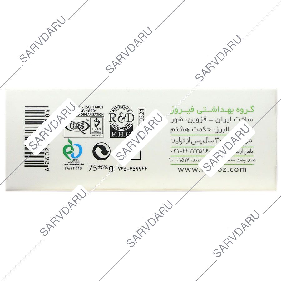 https:  shop