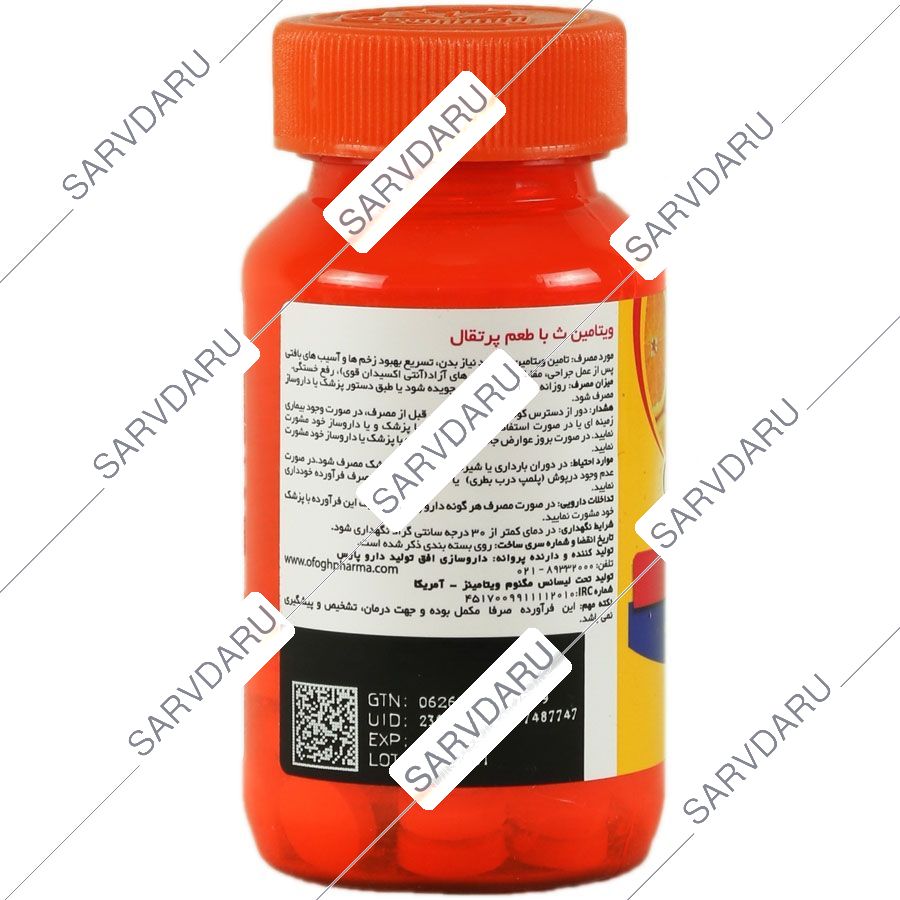 https:  shop
