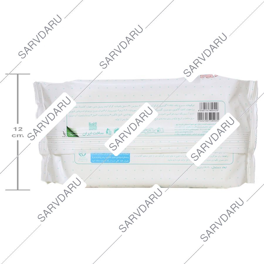 https:  shop