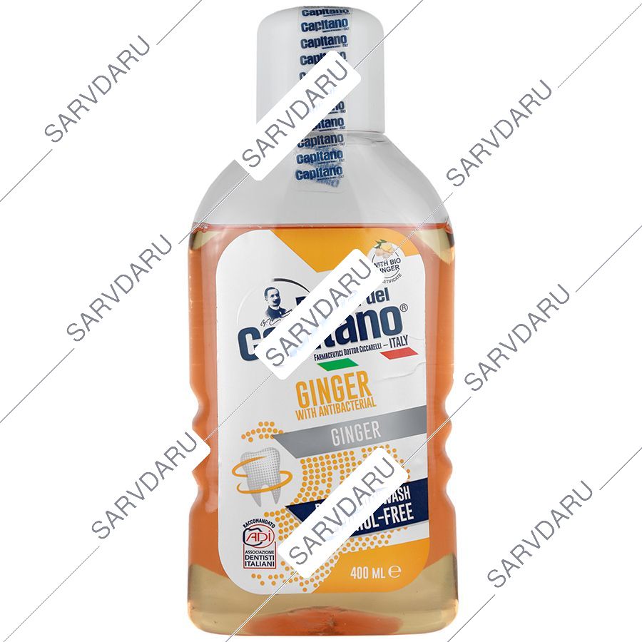 دهان شویه آنتی باکتریال زنجبیل