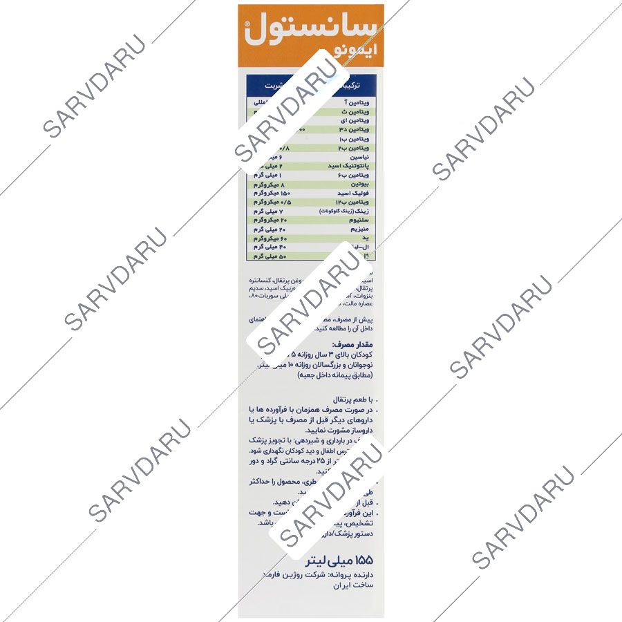 https:  shop