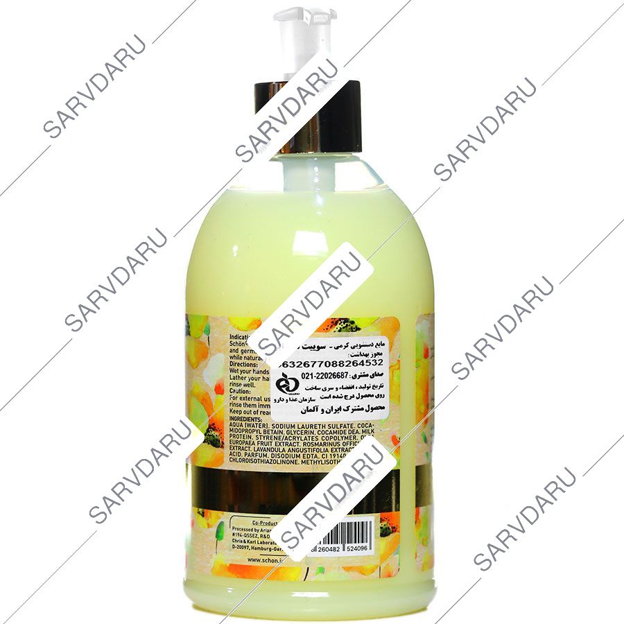 https:  shop