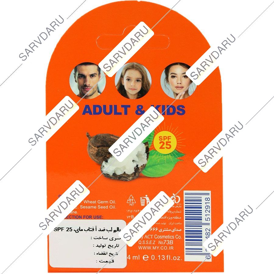 https: shop