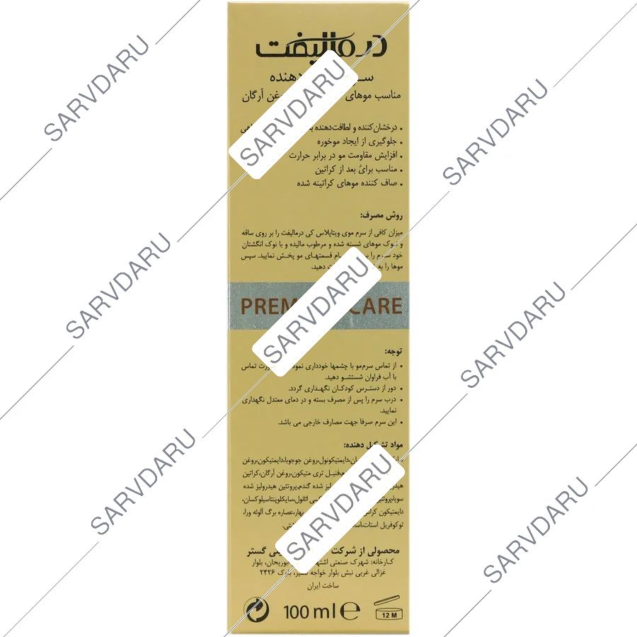 https:  shop